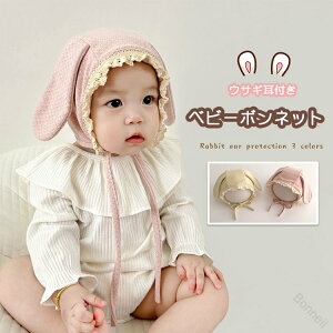 xr[ Xq {lbg  t Ԃ Xq Lbv q LbY  R TCY\ j̎q ̎q 킢  o v[g oYj hh 