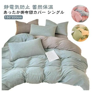 |ӂƂJo[ |zcJo[ VO g Jo[ɂȂѕz  ӂӂ o[Vu J[ ~Mۉ zcJo[ ~ ѕz炸 |Jo[ _ut@Xi[ Xibv{