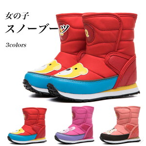 Xm[u[c ̎q Xm[V[Y q  {A u[c h h [gu[c  V ~ qǂ ~ V[gu[c }WbNe[v V[Y N ₦΍ L