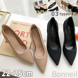 3typeIׂpvX ɂȂ ₷  y`L[q[ |CebhgD XNGAgD pvX fB[X 7CM 4CMq[ V[Y jbgf _炩 ʋ  d