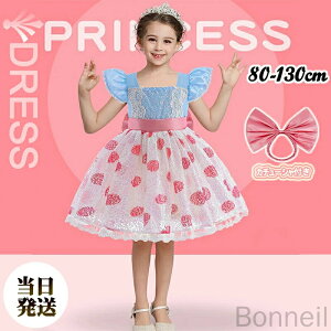 {[s[v hX s[X LbY q vZX hX NX}X RXvߑ RX`[ ̎q 80 90 100 110 120 130 a v[gɍœKȂ킢ߑ