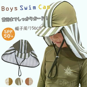 [ LbY j̎q 悯Xq XCLbv Xq ǂ V  Lbv h MǑ΍ xr[ Ԃ j̎q Ă΍ UVJbg  UV΍ r[` C v[ F