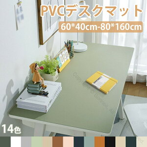 fXN}bg e[u}bg  PVC ^ h h h~ U[ }bg n ~ Jbgł wK }EXΉ ݑΖ e[N ݑ[N ׋ ItBX q