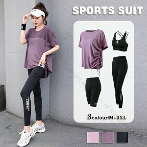 V새KEFA fB[XX|[cEFA 4_Zbg X|[cVc MX X|[cu X|[cpc tBbglX _CGbgEFA KTVc g[jO jO W l