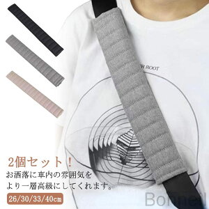 ėppbh ԓp 2Zbg V[gxgJo[ 50cm 60cm Ȗl Rbgl ʋCQ @\V[gxgJo[pbh NbVt ԗpJ[ANZT[ ԗpi