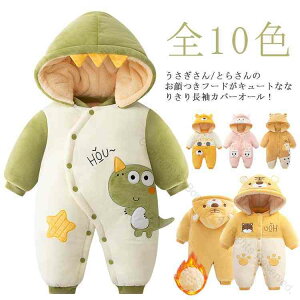   p[X Ԃ Jo[I[  Rbg xr[ V Ԃ Ƃ ETM e  N} ^ KN j̎q ̎q  I[C t[ht OJ