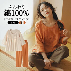 _uK[[ pW} fB[X ėp    100 ㉺Zbg 2_Zbg lp [EFA iCgEFA  dK[[  @  킢 S/M/L/LL 傫TC