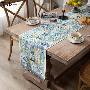 `e[ui[  WJ[hD ȃfUC r[Yt Z^[e[u H색i[ erLrlbg}bg p ⃌Xg ƗpfMe[uی}