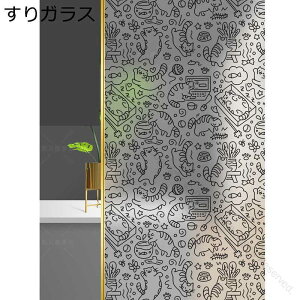 UVJbgtB 킢L p ȂfM ʃEBhEtB ߂V[g ͂ OJbg Ռ KX  CeA  V[ ŊȒP\t 