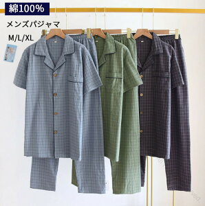 pW} Y 100 ㉺Zbg  OJ [EFA tHp YpW} ZbgAbv Y{ 傫TCY  Opc yA QԒ am @ ̓ hV̓v