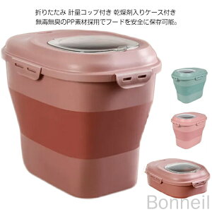 ܂肽݉\ ybgt[h t[hXgbJ[  L  e17kg  hbOt[h Lbgt[h hCt[h ăXgbJ[ Rbvt [֗ŉqIȃfUC