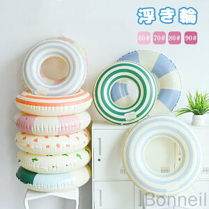  t[g q lp  XC~O C V xr[ LbY  ̎q j̎q Z w w Ԃ v[ SNSf O ~ ی^   r[`p