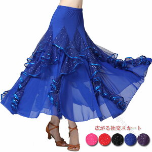 L Ќ_X XJ[g _Xߑ t OXJ[g XpR[ _ _XEFA fB[X lp Z\p tAXJ[g bX K _X e_X