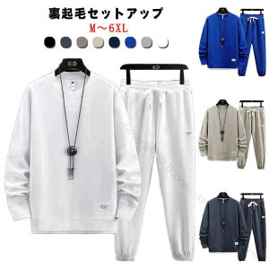 XEFbg g[i[ n ZbgAbv N [EFA  h XGbg WK[pc C[h XEFbgpc Y 2_Zbg C[W[pc W[W ㉺ S