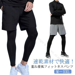 jO V[gpc C[h n[tpc MX C[hMX WMO ejX X|[cEFA n[tpctMX Xpbc tFCNC[h Y d