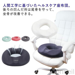 ᔽNbV Y  ֎q ɑ΍ y zc ԂƂ ~NbV  h[iczc ֎qZbgp PA NbV  ɂ  ڎ  ̈U zc 