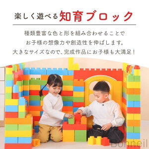 rbOgCubN ^ J[ubN 86s[X mߋ q V  ۈ牀 V pY Jt a v[gɍœKȃZbg