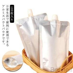 100枚入り アルミ製 スタンドパウチ 100ml 150ml 200ml 250ml 300ml 380ml 500ml 詰め替え容器 アルミパウチ スパウトパウチ 自立式 キャップ付き 袋 ふた付き 詰め替え用 保存容器 液体包装 業務用 大容