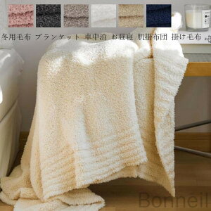 ^IPbg  uPbg ѕz CeA   |zc k Q G| ؍  H~ g 130*160cm |zc Ђ|  Ԓ ItBX  \t@