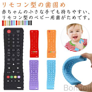 R^ ł Ԃ  RԂ VR  0 1 2 xr[ ފo j̎q ̎q ނ }bT[W HOK ߋ