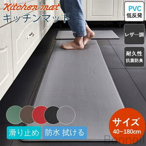 Lb`}bg @ PVC 䏊}bg U[ ᔽ O^Cv ~߉H ʑp L G{XH I[V[YΉ kfUC