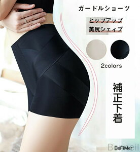 V[c fB[X ␳ K[hV[c Y ՃPA  V[c   qΉ qbvAbv ␳ Ջ   Ճpc ȑf ՂȂ߂炩z[