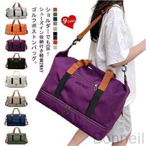 {XgobO StobO hobO 2WAY{Xg y e V[Y[ H Y fB[X  X|[cobO Cws ъԊwZ sobO  Stpi 