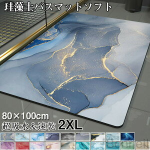 ]yoX}bg _炩 􂦂 \tg ~ 傫TCY 80X100CM  킢 z  R ʏ C}bg ]y}bg @\oX}bg