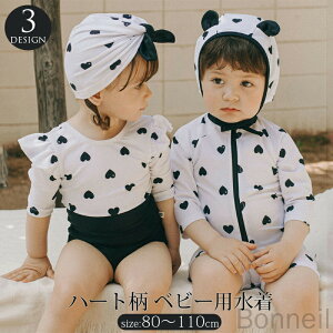 xr[  ̎q s[X p[X  Ԃ LbY  bVK[h UVJbg OJbg j̎q 킢 t n[g q I[C XCEFA 