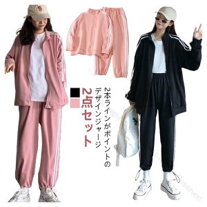 fB[X X|[cEFA W[W ㉺Zbg 2_Zbg tHp WbvAbvWPbg Y{ Opc 2{C JWA CgAE^[ g[jOEFA jO W