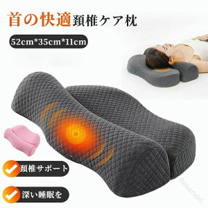 s[  т΍  񂱂    zň ᔽ  zŕی얍 zŌ [tH[ ᔽ Xg[glbN lԍHw Xgb` Ŗ P
