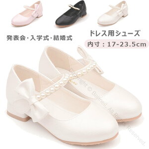 LbYhXpV[Y w ̎q tH[}C sAm\ Ǝ tH[}V[Y 17-23.5CM ̎q \ V[Y  mC ʉ ʊw sAm K[Y ܎O WjA v