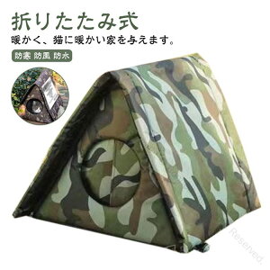 ܂肽ݎ LnEX L hJ h Lxbh  O ybgnEX Lpi ǔLp I[V[YΉ gh h ~΍ ꉮOLrVF^[ L̉ƃe