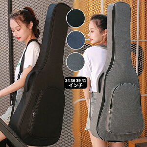 楽器周辺用品 クラシックギター セミハードケース」の人気商品一覧 