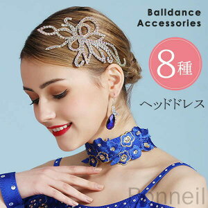 wbhhX Ќ_XANZT[ wbhANZT[ CXg[ LL  NX^ iŃS[WX  hbV[ ԂrW[ wbhs[X c ^S 