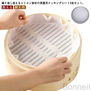 JԂgpłpV[g5ZbgZC؂pVRZCpp}bg􂦂V[ga18cm46cmΉHipNbLOV[gV[gی^