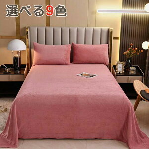 g ~zcJo[ n xbhV[c xbgJo[ }bgXJo[ ~zc }CNt@Co[ Q h΍ H~ _u VO ~zcJo[  ΍ ېOK ~p 