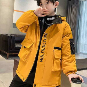 qpR[g LbY j̎q ȓ WPbg H~  t[ht h AE^[ ~h 8Έȏ 140cmȏ ubN CG[ h ig 킢 ۉQœ~̊OoɍœK