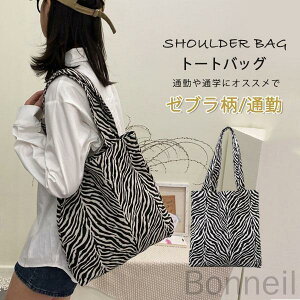 g[gobO GRobO gNv A4Ή e 񂰃obO Vv  ʊw ʋ }CobO zf [u ŏvȎ[͔QobO