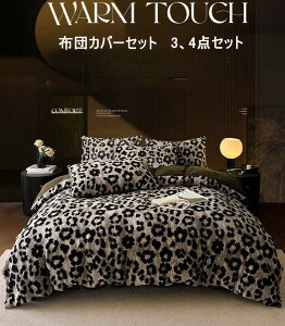 zcJo[Zbg VO Z~_u |zcJo[ 3_Zbg 4_Zbg ~p g tl R ۉ  Pn  tbgV[c V[cJo[ xbhJo[Zbg 