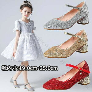 LbY pvX K[ C sAm\ LL tH[}  ̎q C w qp tH  Xgbv Pl ߂ hXAbv bxg ܎O Vo[ S[h 