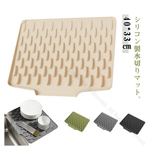 VR}bg ؂肩 ؂}bg ؂g[ H VRf M hJr VN}bg Jbv   ؂g[ H튣}bg ϔM ~ Hu 䏊pi V