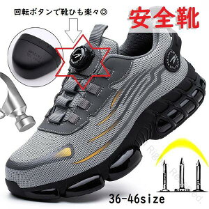 2025ŐV SC bV ʋC y h  Wu hV[Y ϖ yʍ Y fB[X ܐی ʋCK Z[teBObv Ȃ ₷ ЊQp y 