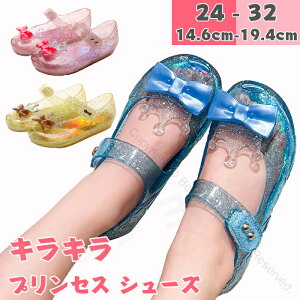 vZX V[Y ̎q KX̌C q V[Y LbY  T_ ̎q qǂ Pl tH[}C a NX}Xv[g \ LbY qC xr[C pvX 