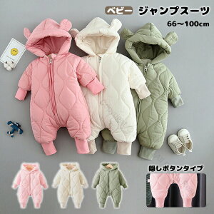 xr[ WvX[c Jo[I[ h  p[X AE^[ ~p ȓ xA N g ܎t 킢  V Ԃ 66cm 73cm 80cm 90cm 0 1 2 oY