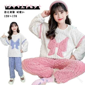 EGXgSpc H~p qp[EFA 2_Zbg LbYpW} {gX gbvX уfUC ̎qp ӂӂ蒷 hLk 傫TCY Q