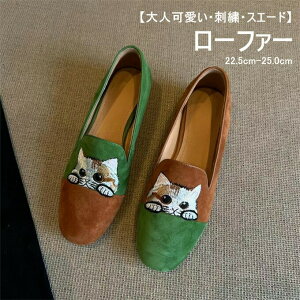 [t@[ fB[X V[Y C pvX EhgD tbg r ؂ XG[h hJL g `Ci l킢 RtH[g  ꂢ ₷ 