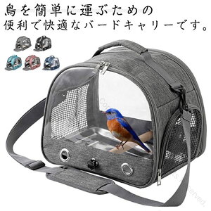 L[obO  | o UP[W g[t bV ʋCǍD sp IEL[obO ~܂ؕt CR  o[hP[W  gxP[W ړ