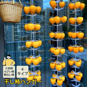 `nK[ V^ `p ^`⏬`Ή ܂ݕsvŊ`SOK `݂邵 hCt[c t[c ` ݂邵bN DIY ` ȃXy[X ƒp Ɩp 