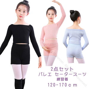 q oG Z[^[ X[c {  ̎q LbY oGpi Rbg gbvX bX jtH[ ̎q WjA oGEH[Abv ̑ Xe[Wߑ 炢 H~